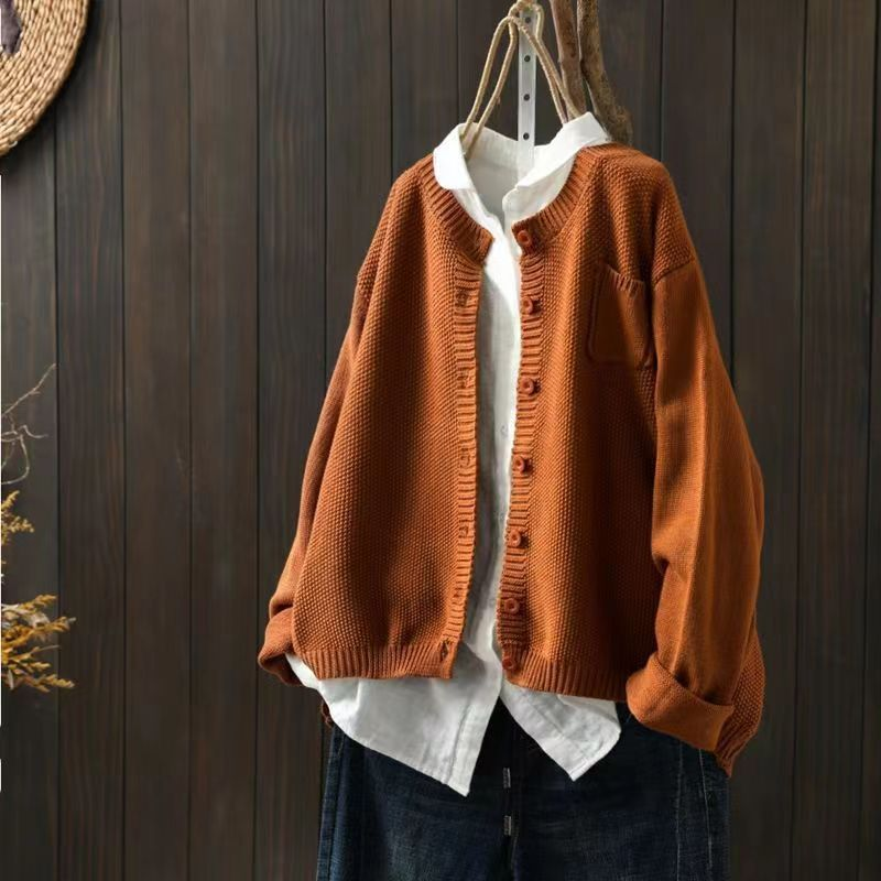 SELIORA | TEXTURED KNIT CARDIGAN